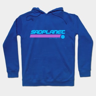 SadPlanet(Soda) Hoodie